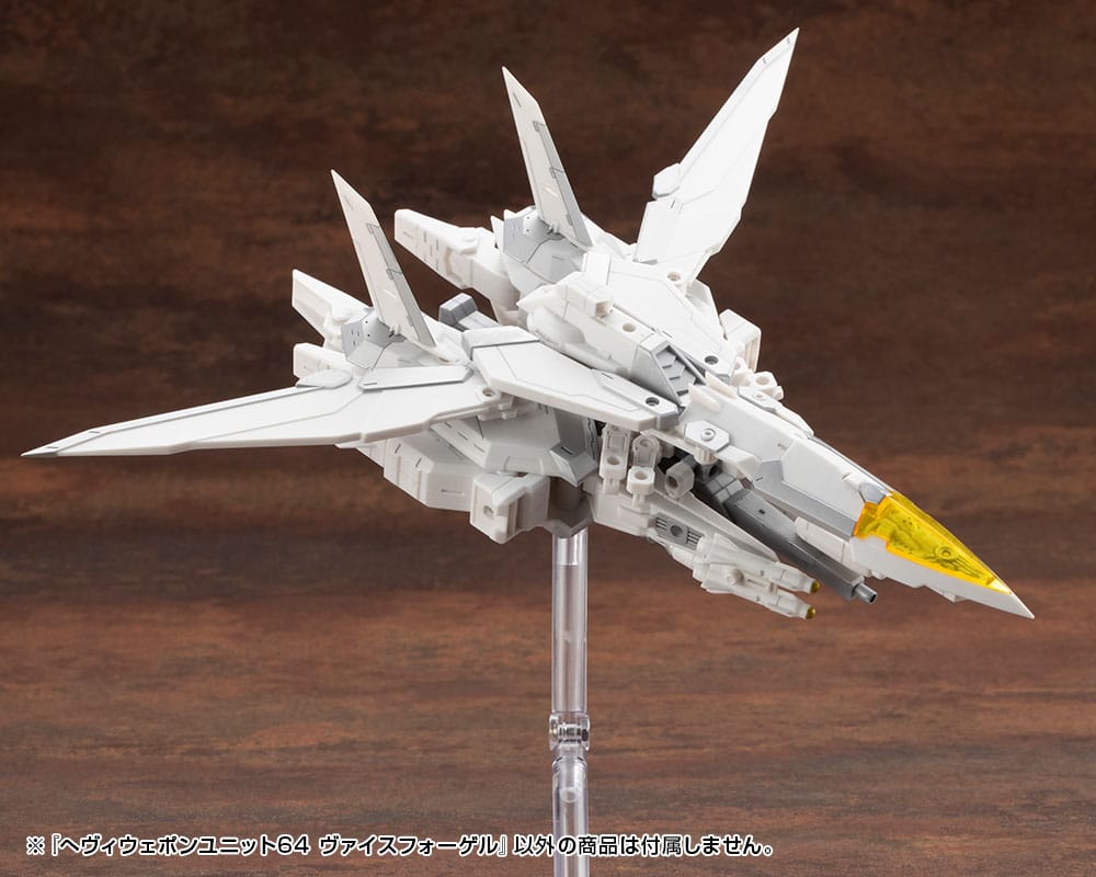 Kotobukiya M.S.G. Model Kit Accessory Set Heavy Weapon Unit 64 Weiss Vogel Kotobukiya