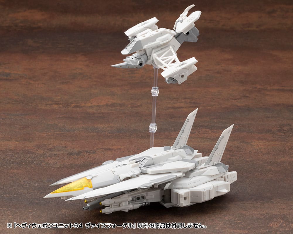Kotobukiya M.S.G. Model Kit Accessory Set Heavy Weapon Unit 64 Weiss Vogel Kotobukiya