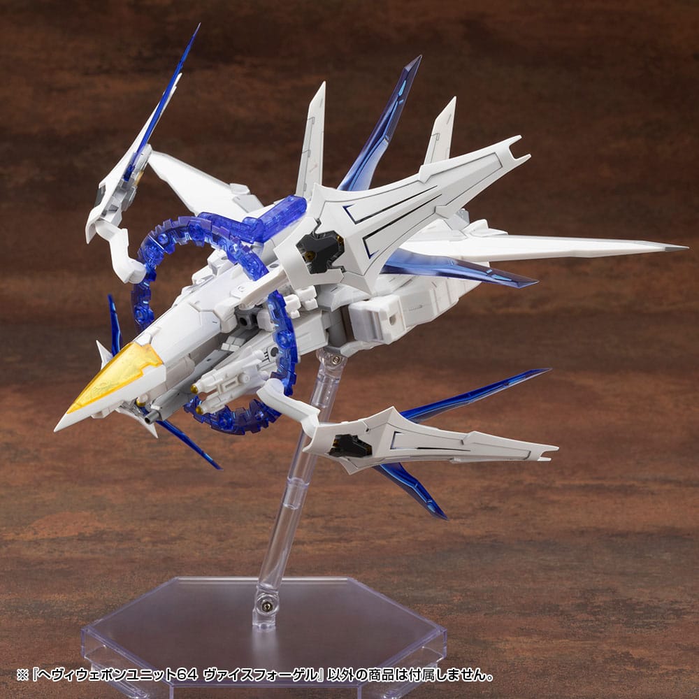 Kotobukiya M.S.G. Model Kit Accessory Set Heavy Weapon Unit 64 Weiss Vogel Kotobukiya