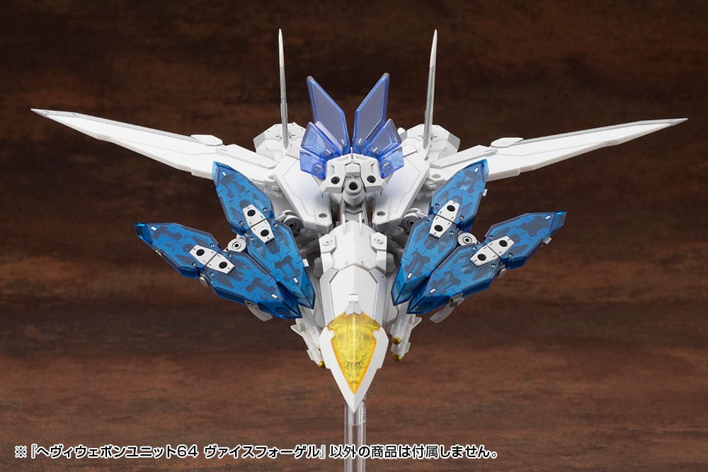 Kotobukiya M.S.G. Model Kit Accessory Set Heavy Weapon Unit 64 Weiss Vogel Kotobukiya