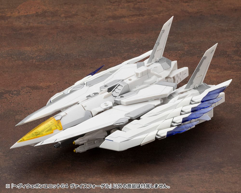 Kotobukiya M.S.G. Model Kit Accessory Set Heavy Weapon Unit 64 Weiss Vogel Kotobukiya