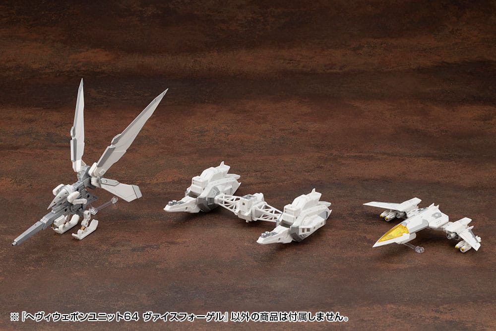 Kotobukiya M.S.G. Model Kit Accessory Set Heavy Weapon Unit 64 Weiss Vogel Kotobukiya