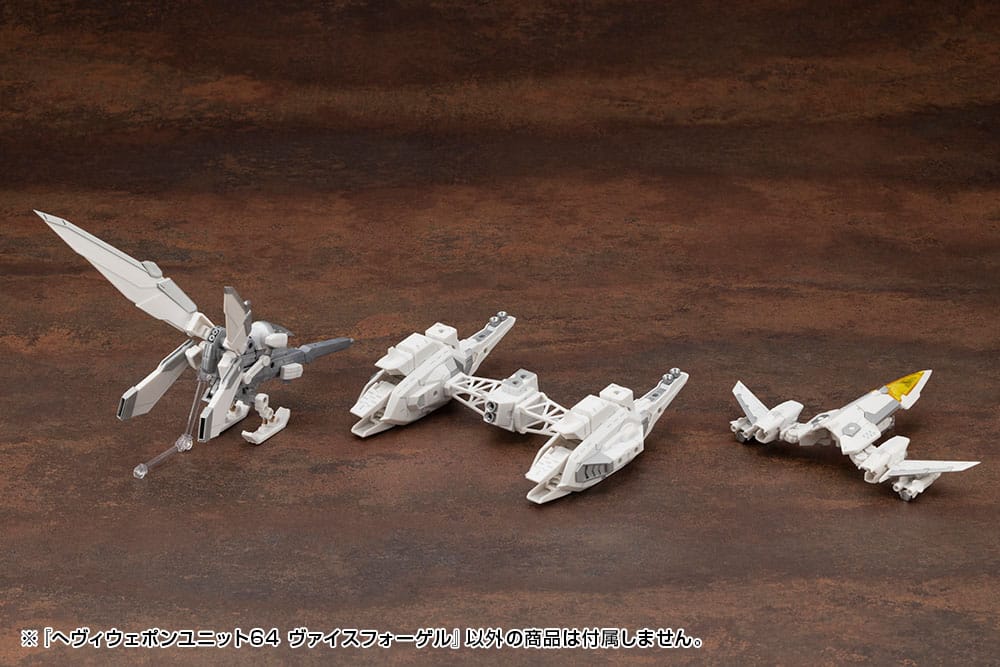 Kotobukiya M.S.G. Model Kit Accessory Set Heavy Weapon Unit 64 Weiss Vogel Kotobukiya