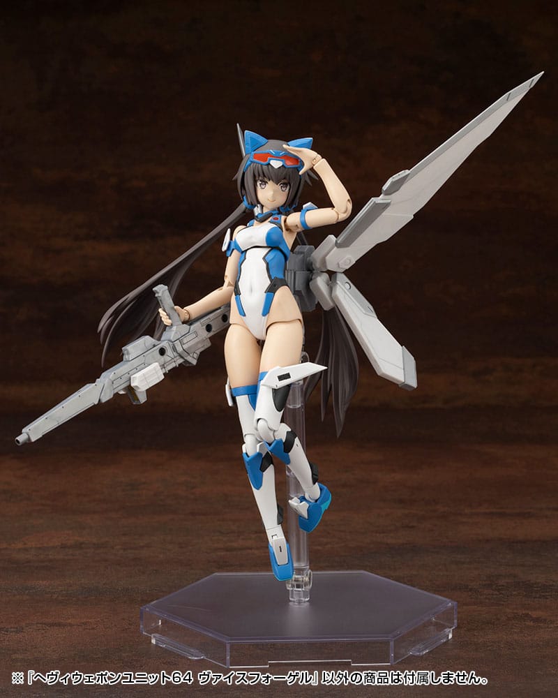 Kotobukiya M.S.G. Model Kit Accessory Set Heavy Weapon Unit 64 Weiss Vogel Kotobukiya