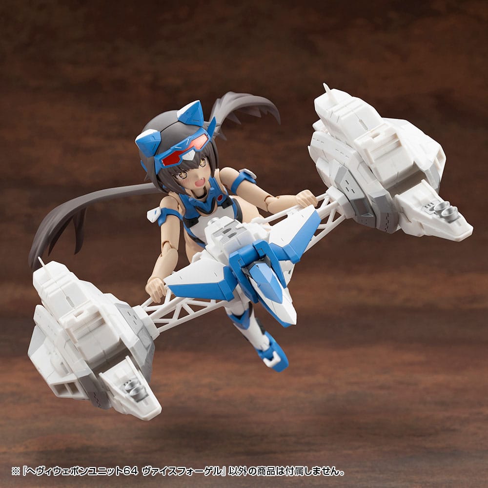 Kotobukiya M.S.G. Model Kit Accessory Set Heavy Weapon Unit 64 Weiss Vogel Kotobukiya