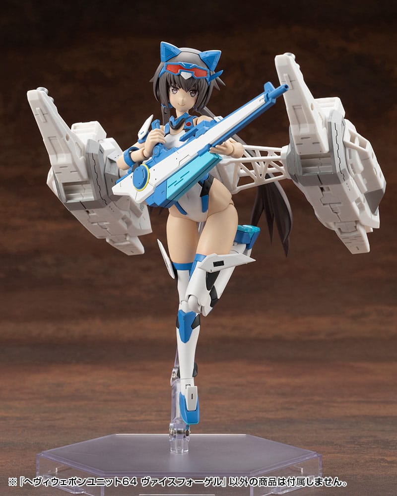 Kotobukiya M.S.G. Model Kit Accessory Set Heavy Weapon Unit 64 Weiss Vogel Kotobukiya