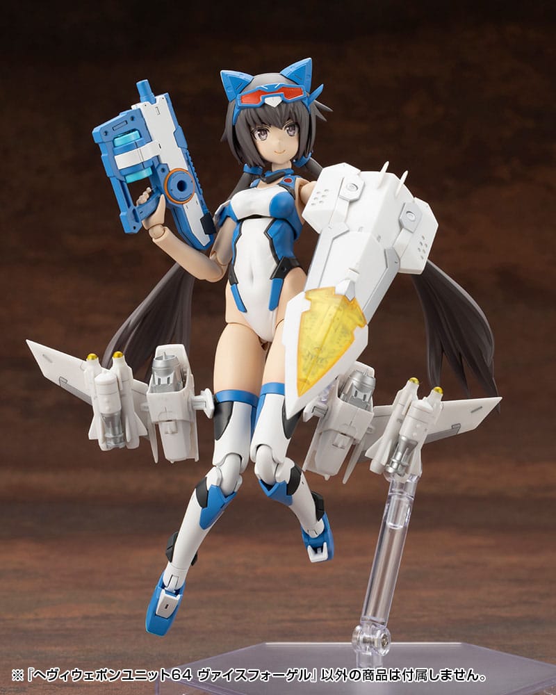 Kotobukiya M.S.G. Model Kit Accessory Set Heavy Weapon Unit 64 Weiss Vogel Kotobukiya