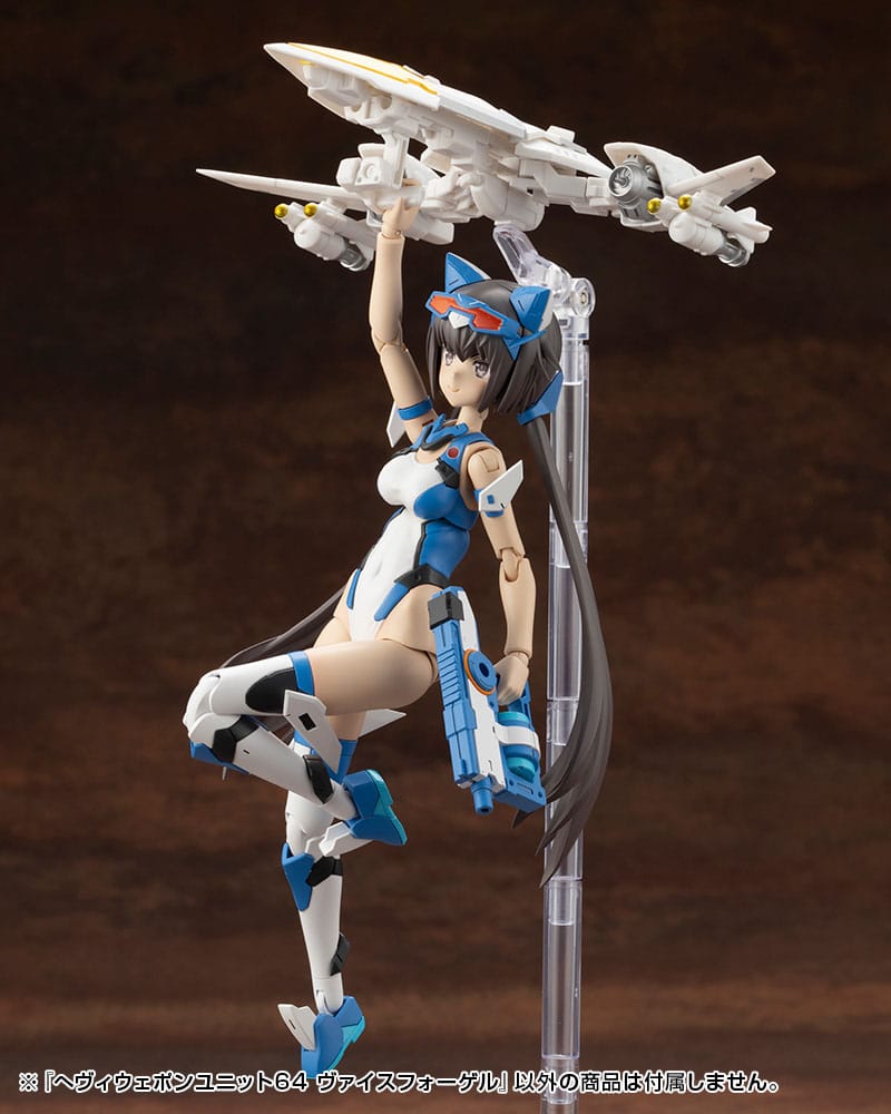 Kotobukiya M.S.G. Model Kit Accessory Set Heavy Weapon Unit 64 Weiss Vogel Kotobukiya