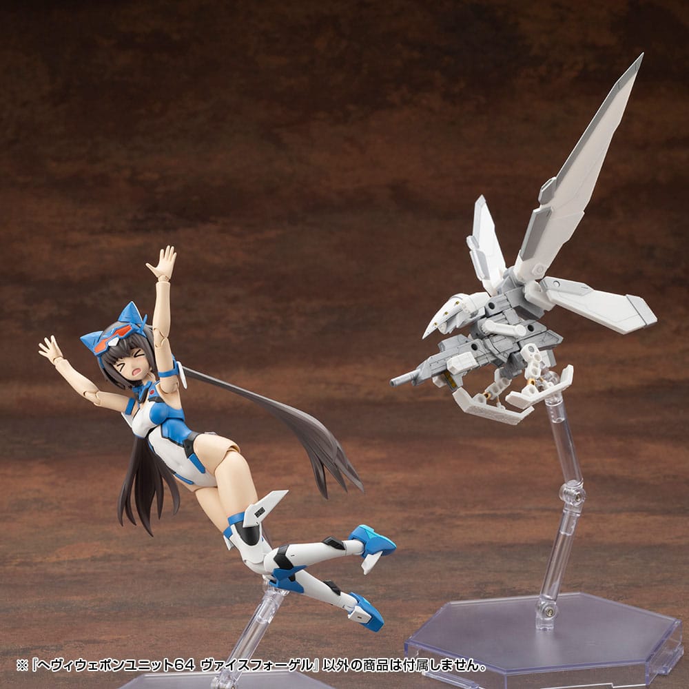 Kotobukiya M.S.G. Model Kit Accessory Set Heavy Weapon Unit 64 Weiss Vogel Kotobukiya
