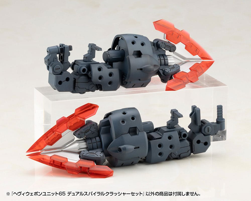 Kotobukiya M.S.G. Model Kit Accessory Set Heavy Weapon Unit 65 Dual Spiral Crusher Set Kotobukiya