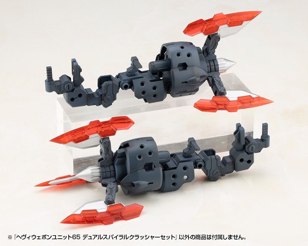 Kotobukiya M.S.G. Model Kit Accessory Set Heavy Weapon Unit 65 Dual Spiral Crusher Set Kotobukiya