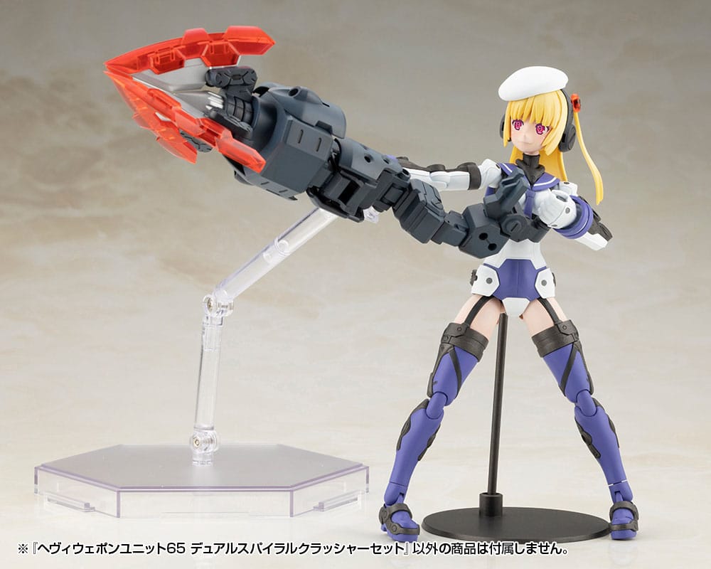 Kotobukiya M.S.G. Model Kit Accessory Set Heavy Weapon Unit 65 Dual Spiral Crusher Set Kotobukiya