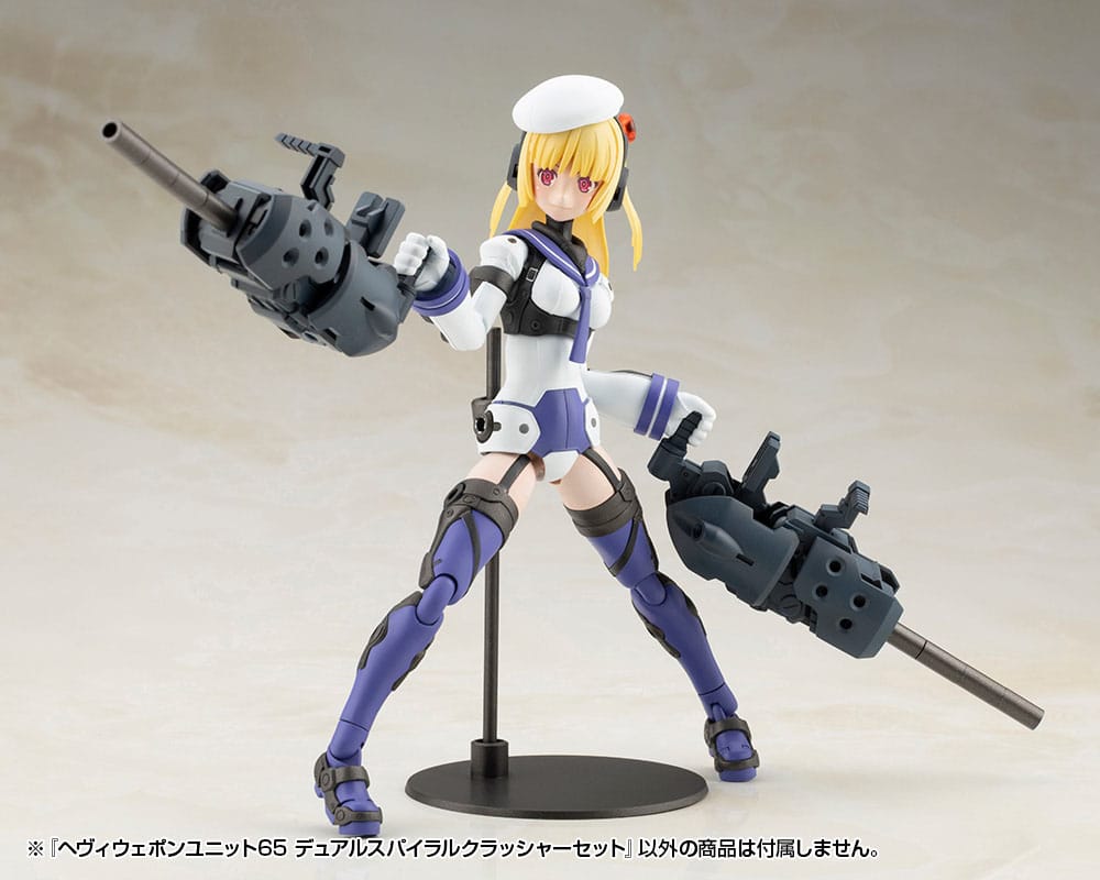 Kotobukiya M.S.G. Model Kit Accessory Set Heavy Weapon Unit 65 Dual Spiral Crusher Set Kotobukiya