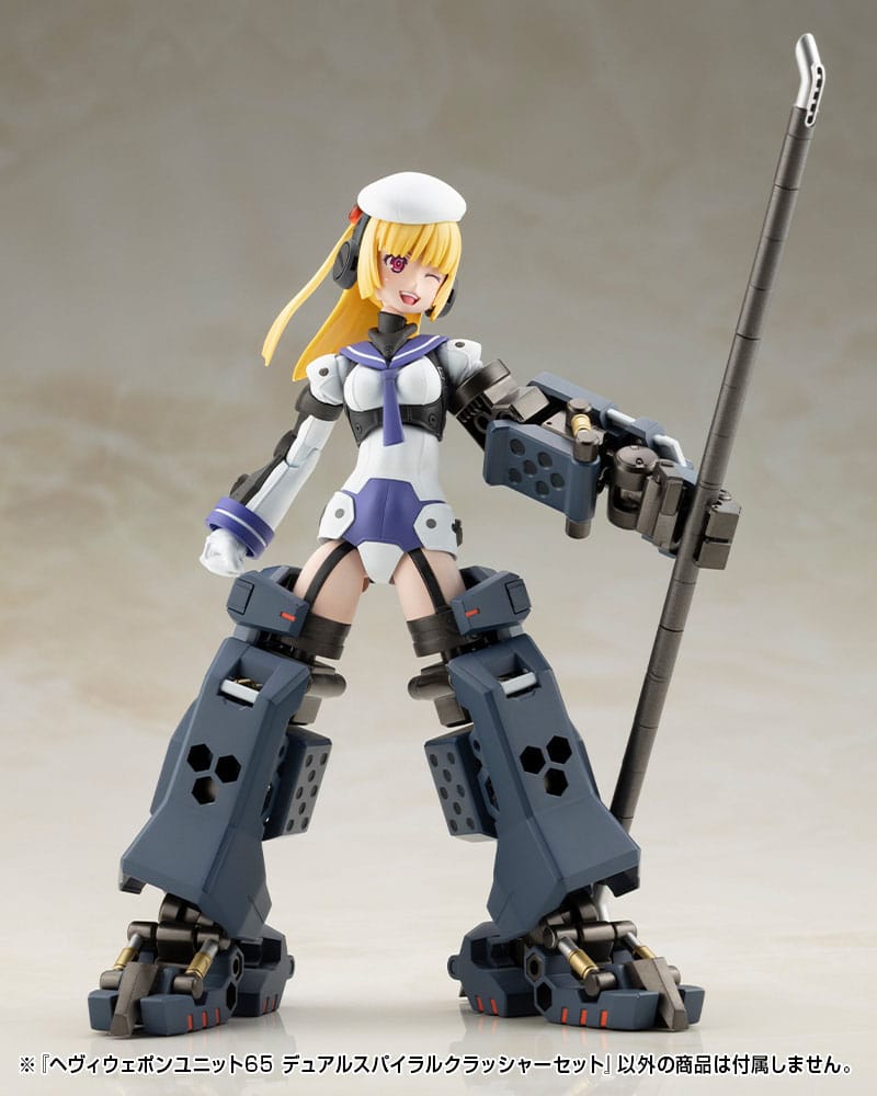 Kotobukiya M.S.G. Model Kit Accessory Set Heavy Weapon Unit 65 Dual Spiral Crusher Set Kotobukiya