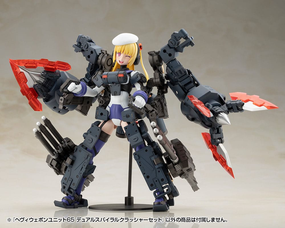 Kotobukiya M.S.G. Model Kit Accessory Set Heavy Weapon Unit 65 Dual Spiral Crusher Set Kotobukiya