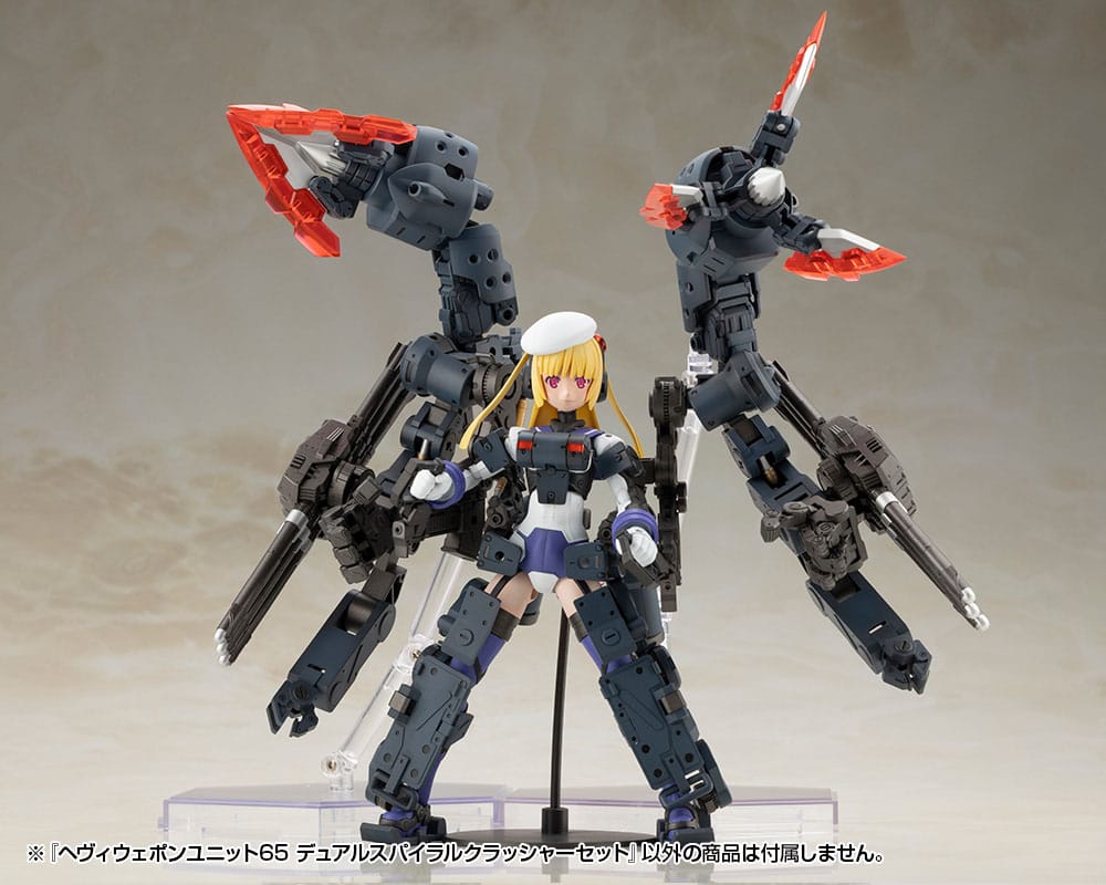 Kotobukiya M.S.G. Model Kit Accessory Set Heavy Weapon Unit 65 Dual Spiral Crusher Set Kotobukiya