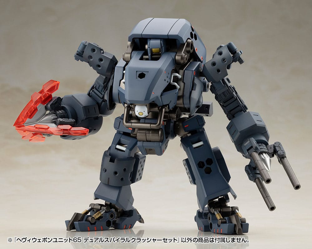 Kotobukiya M.S.G. Model Kit Accessory Set Heavy Weapon Unit 65 Dual Spiral Crusher Set Kotobukiya