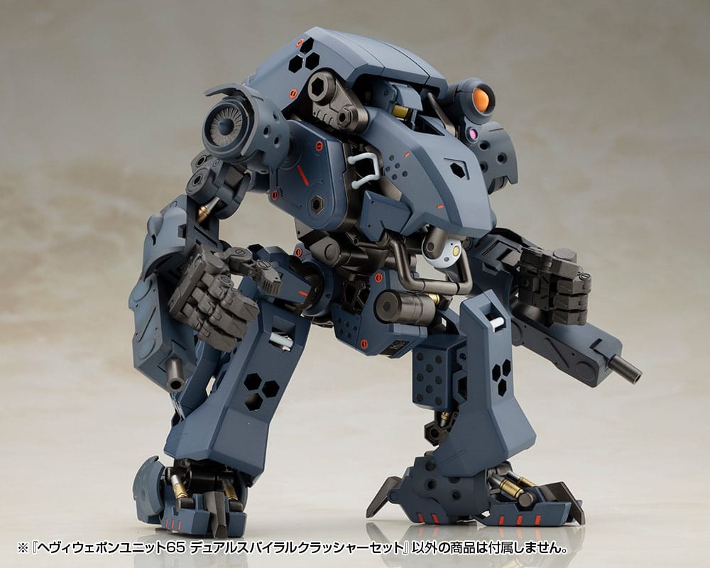 Kotobukiya M.S.G. Model Kit Accessory Set Heavy Weapon Unit 65 Dual Spiral Crusher Set Kotobukiya