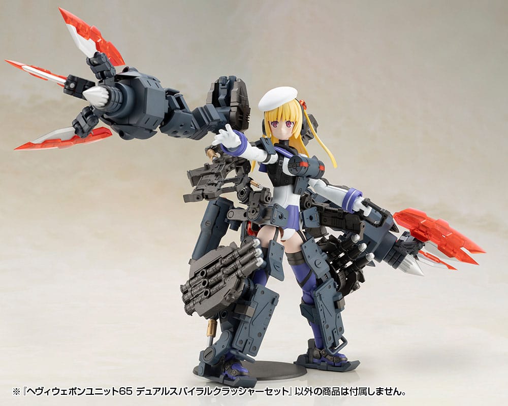 Kotobukiya M.S.G. Model Kit Accessory Set Heavy Weapon Unit 65 Dual Spiral Crusher Set Kotobukiya