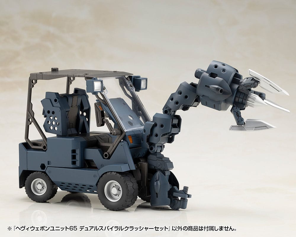 Kotobukiya M.S.G. Model Kit Accessory Set Heavy Weapon Unit 65 Dual Spiral Crusher Set Kotobukiya
