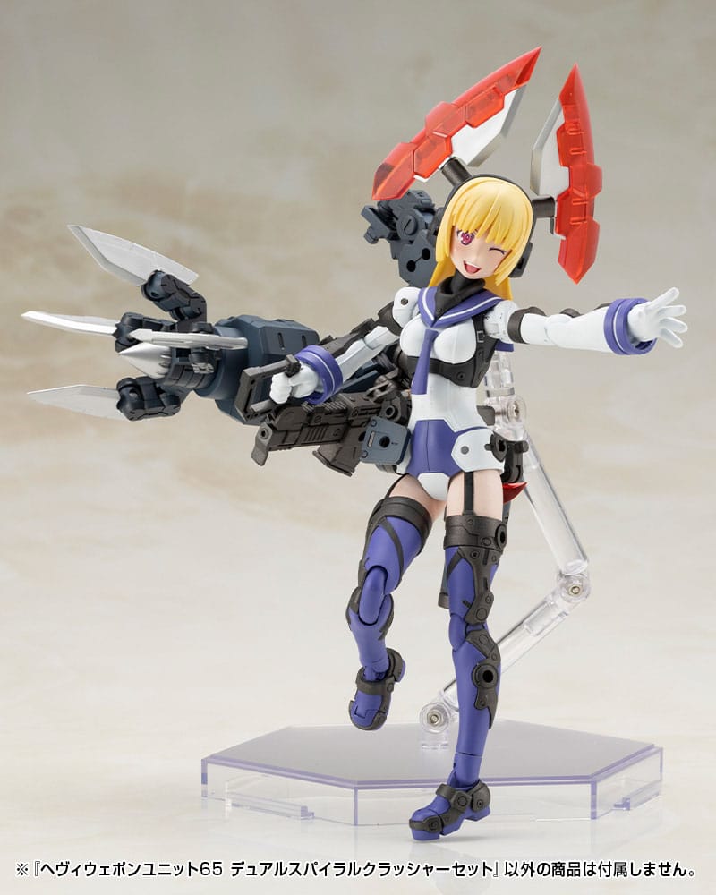 Kotobukiya M.S.G. Model Kit Accessory Set Heavy Weapon Unit 65 Dual Spiral Crusher Set Kotobukiya