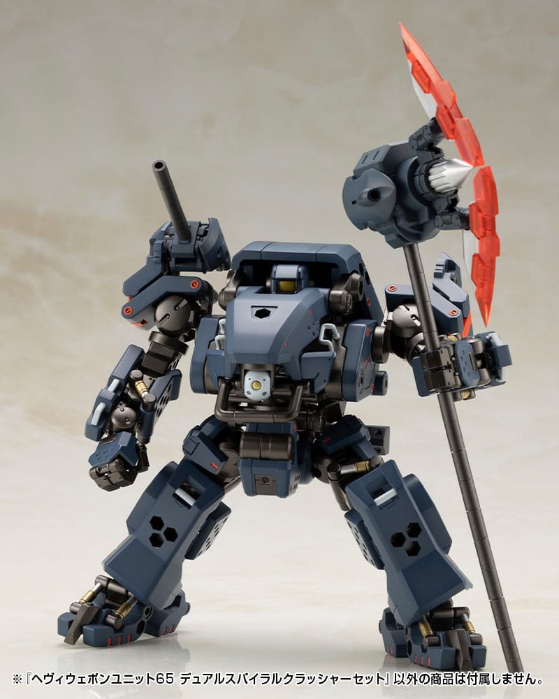 Kotobukiya M.S.G. Model Kit Accessory Set Heavy Weapon Unit 65 Dual Spiral Crusher Set Kotobukiya