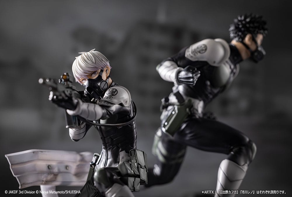 Kaiju No. 8 ARTFXJ Statue Reno Ichikawa Kotobukiya