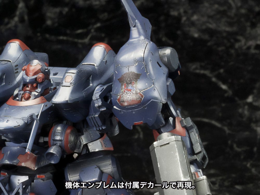 Armored Core V Plastic Model Kit 1/72 KT 104 Perun Hanged Man Rematch Ver. Kotobukiya