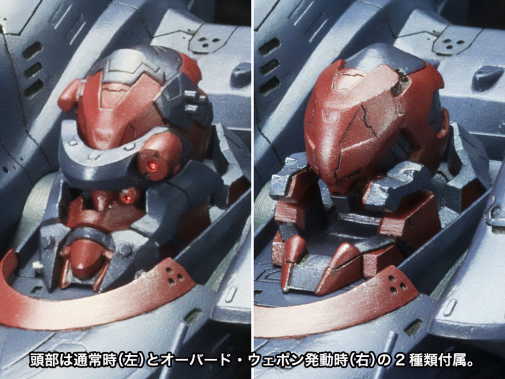 Armored Core V Plastic Model Kit 1/72 KT 104 Perun Hanged Man Rematch Ver. Kotobukiya