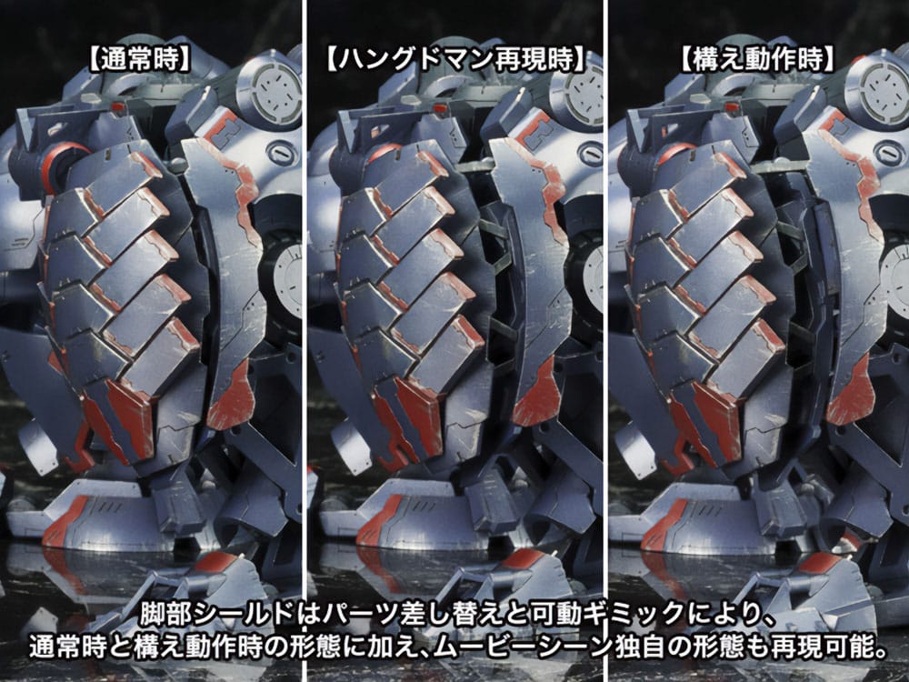 Armored Core V Plastic Model Kit 1/72 KT 104 Perun Hanged Man Rematch Ver. Kotobukiya