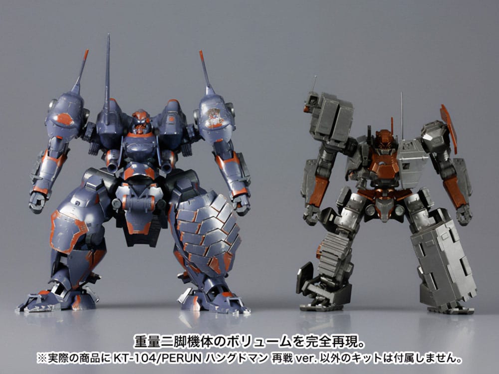 Armored Core V Plastic Model Kit 1/72 KT 104 Perun Hanged Man Rematch Ver. Kotobukiya