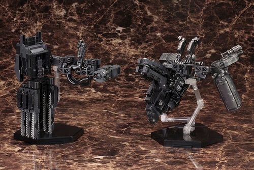 Armored Core V Model Kit Accessory Set 1/72 Overed Weapon Set Kotobukiya