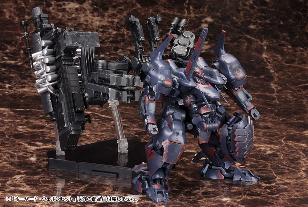 Armored Core V Model Kit Accessory Set 1/72 Overed Weapon Set Kotobukiya