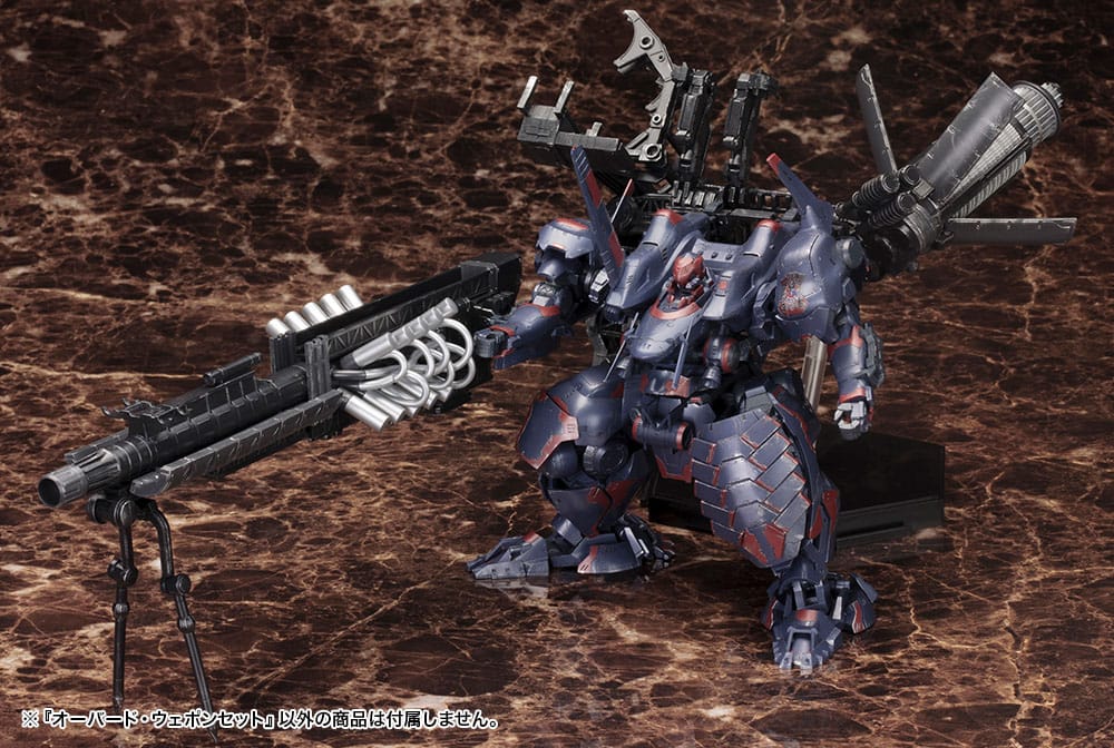 Armored Core V Model Kit Accessory Set 1/72 Overed Weapon Set Kotobukiya