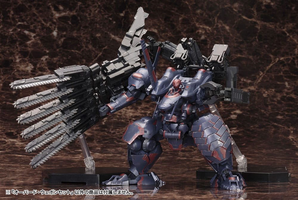 Armored Core V Model Kit Accessory Set 1/72 Overed Weapon Set Kotobukiya