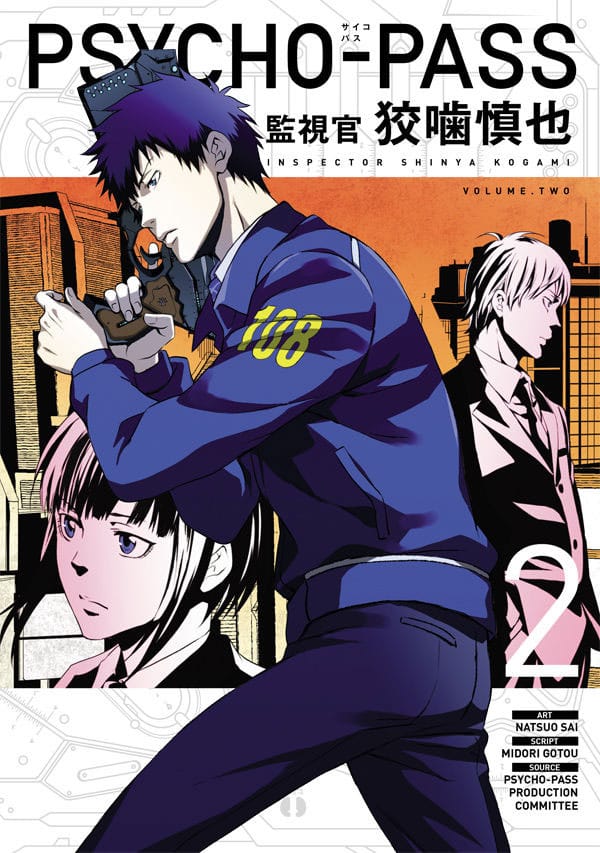 Psycho Pass Inspector Shinya Kogami Manga Volume 2 Lake Book