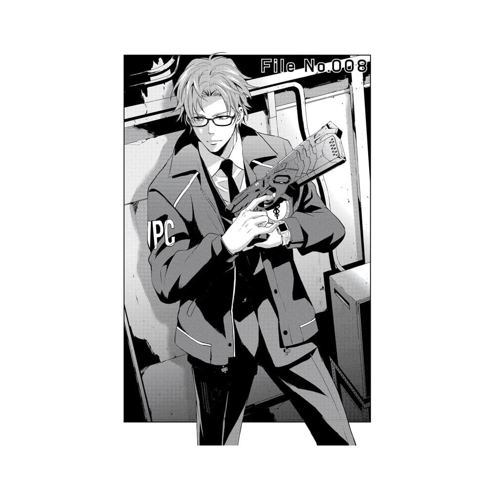 Psycho Pass Inspector Shinya Kogami Manga Volume 2 Lake Book