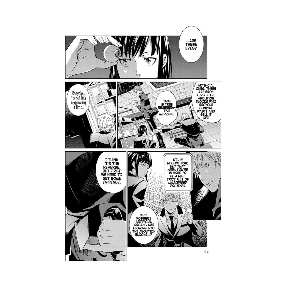 Psycho Pass Inspector Shinya Kogami Manga Volume 2 Lake Book