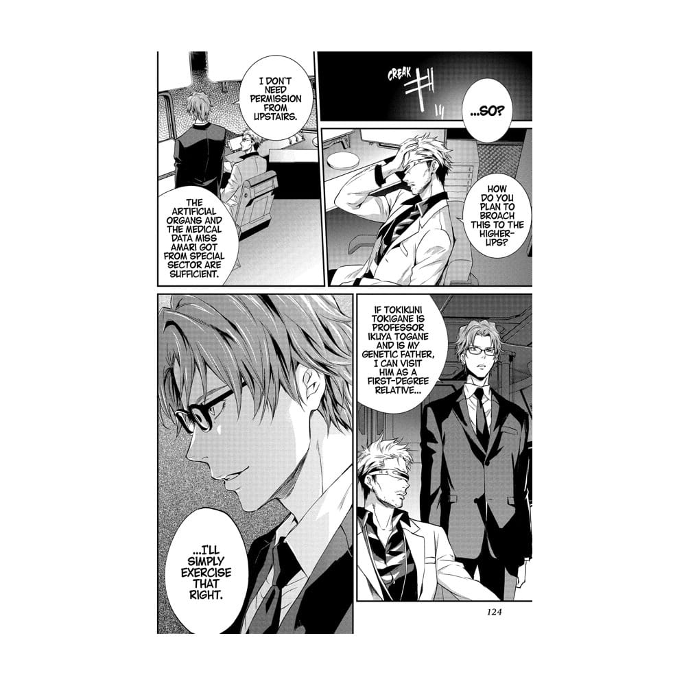 Psycho Pass Inspector Shinya Kogami Manga Volume 3 Lake Book
