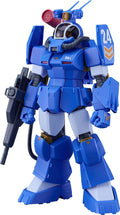 Fang of the Sun Dougram Combat Armors MAX 31 Plastic Model Kit 1/72 Soltic H8 Roundfacer Korchima Spl Ver. GT Max Factory