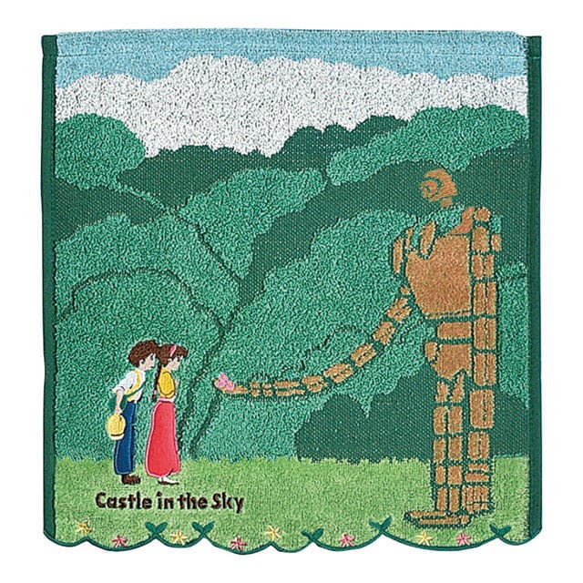 Castle in the Sky Mini Towel Robot Soldier Marushin