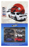 Hot Wheels Silver Series Die Cast Vehicle 6 Pack 1/64 Streets of Japan Mattel