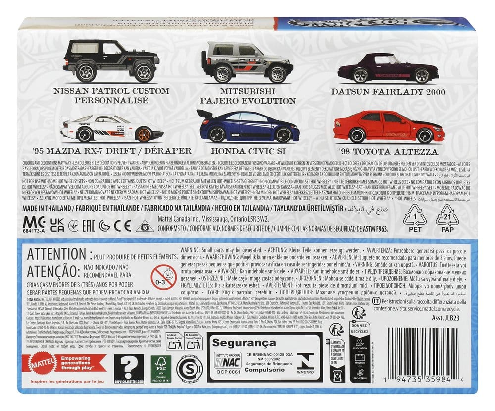 Hot Wheels Silver Series Die Cast Vehicle 6 Pack 1/64 Streets of Japan Mattel