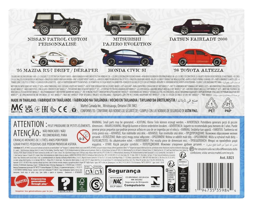 Hot Wheels Silver Series Die Cast Vehicle 6 Pack 1/64 Streets of Japan Mattel