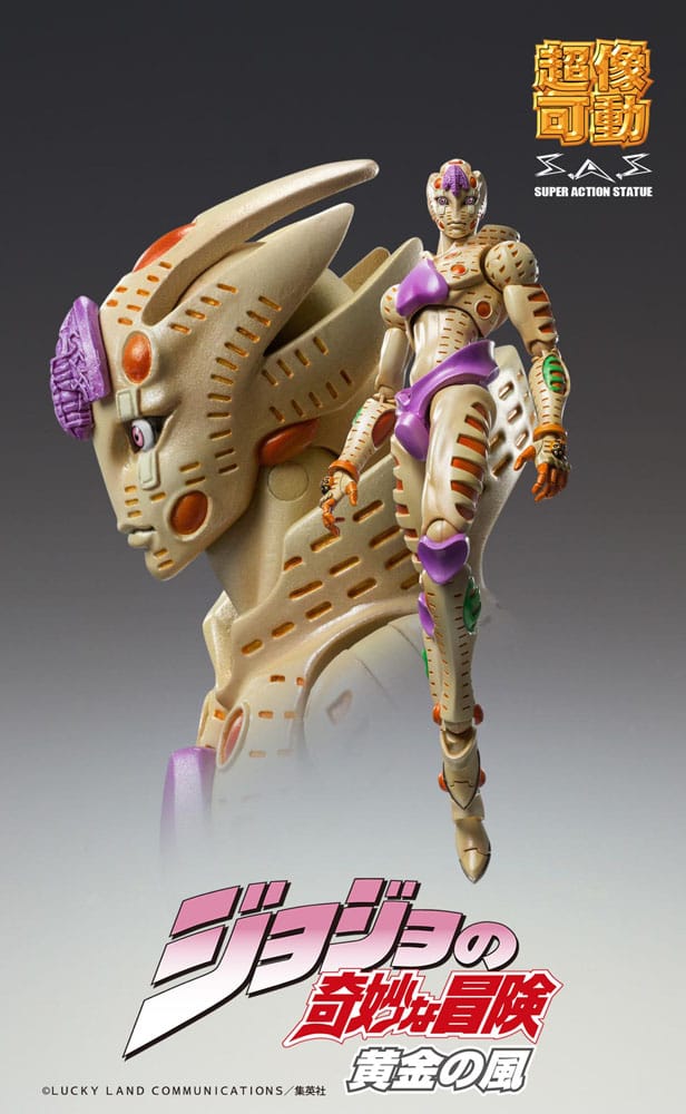 JoJo's Bizarre Adventure Part 5 Golden Wind Action Figure Chozokado G·E·R Medicos Entertainment