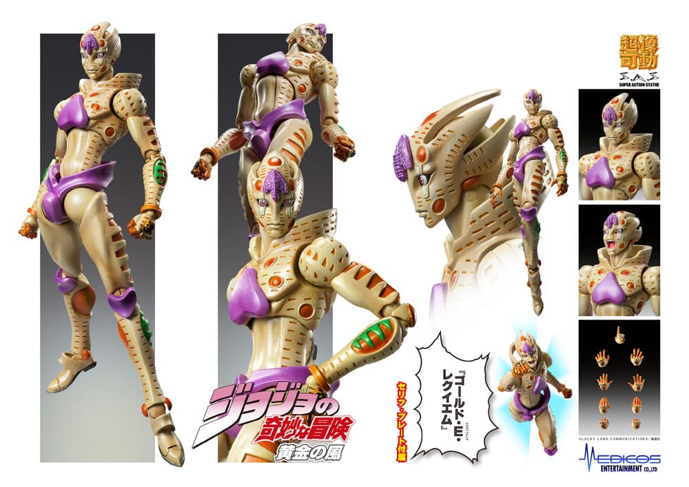 JoJo's Bizarre Adventure Part 5 Golden Wind Action Figure Chozokado G·E·R Medicos Entertainment