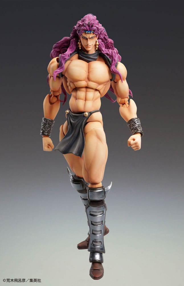 JoJo's Bizarre Adventure Super Action Action Figure Chozokado Kars Medicos Entertainment