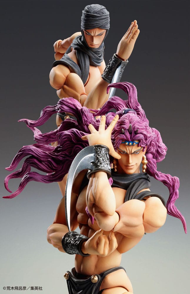 JoJo's Bizarre Adventure Super Action Action Figure Chozokado Kars Medicos Entertainment