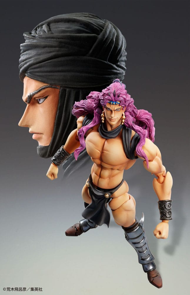 JoJo's Bizarre Adventure Super Action Action Figure Chozokado Kars Medicos Entertainment