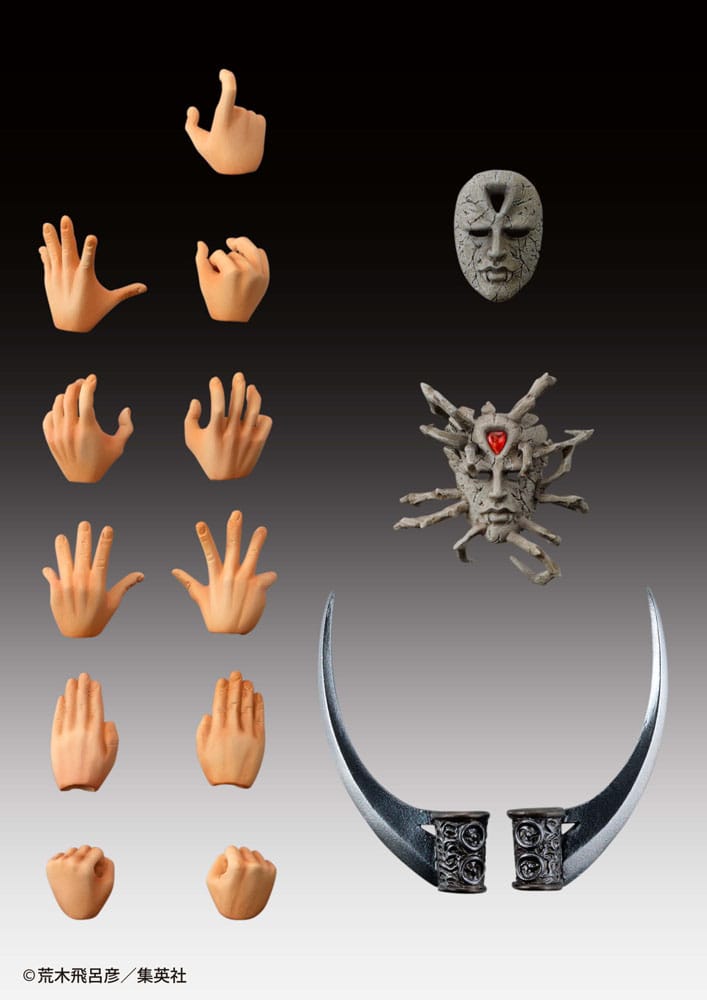 JoJo's Bizarre Adventure Super Action Action Figure Chozokado Kars Medicos Entertainment
